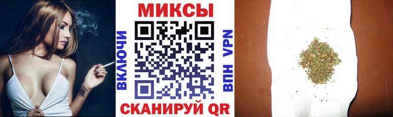 купить наркотик  Протвино  БУТИРАТ бутандиол 