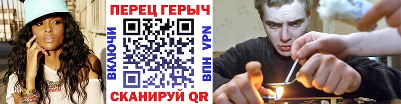 Героин Афган  купить   Протвино 