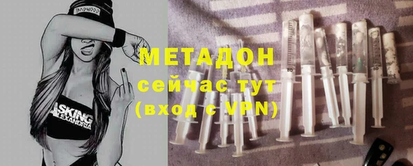 кокаин Аркадак