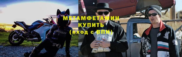 ECSTASY Армянск