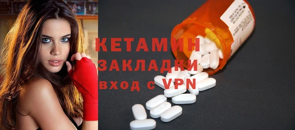 ECSTASY Армянск