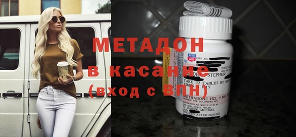 кокаин Аркадак