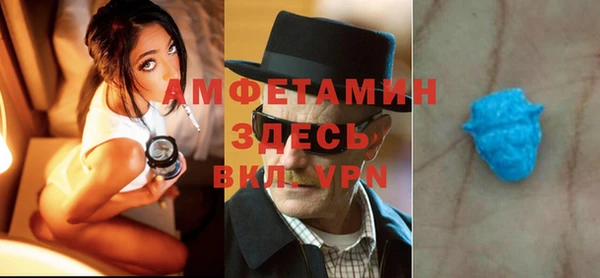 кокаин Аркадак