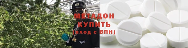 ПСИЛОЦИБИНОВЫЕ ГРИБЫ Арсеньев