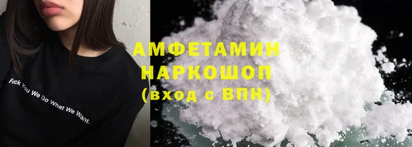 ECSTASY Армянск
