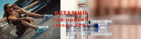 кокаин Аркадак