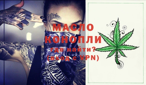 ECSTASY Армянск