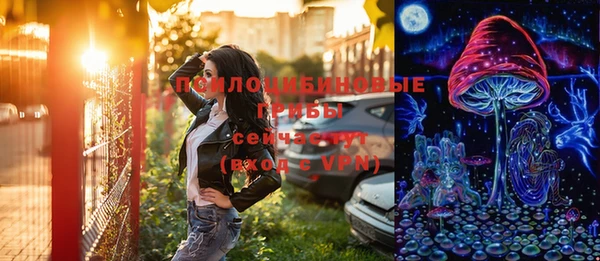 кокаин Аркадак