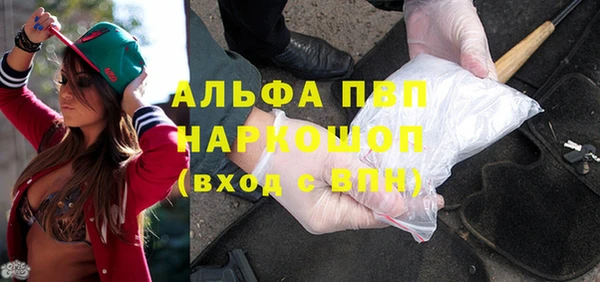 кокаин Аркадак
