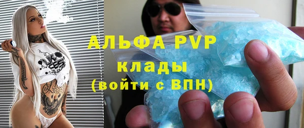 ECSTASY Армянск