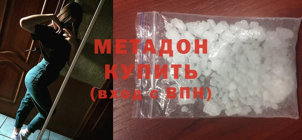 кокаин Аркадак